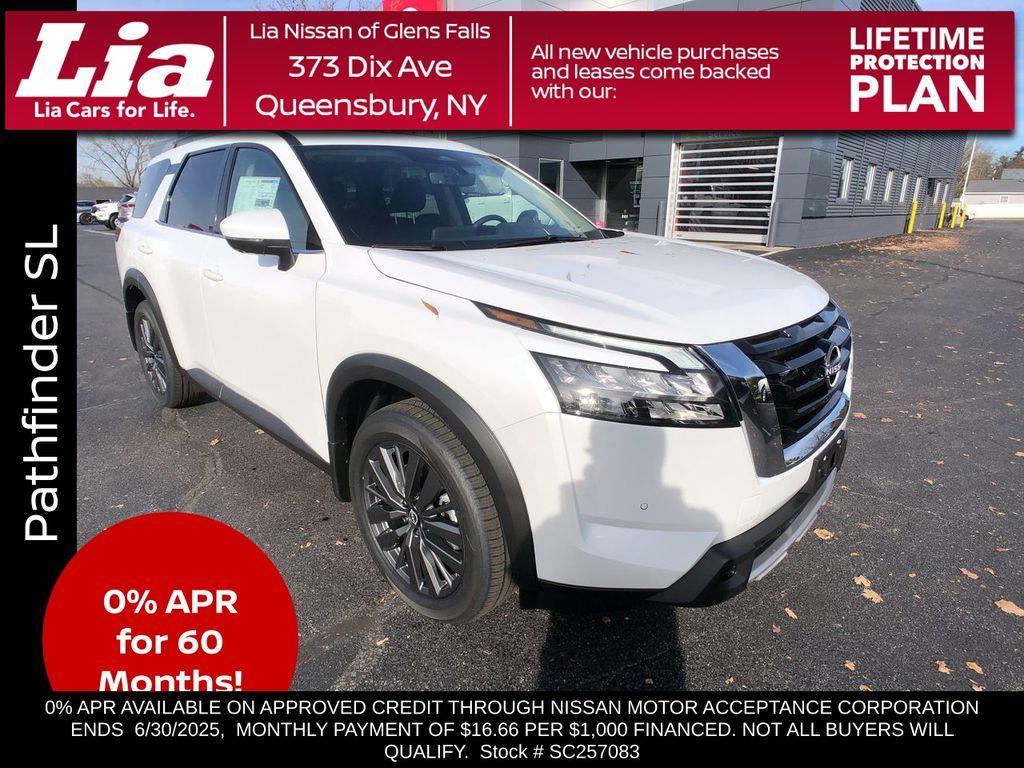 new 2025 Nissan Pathfinder car, priced at $47,005