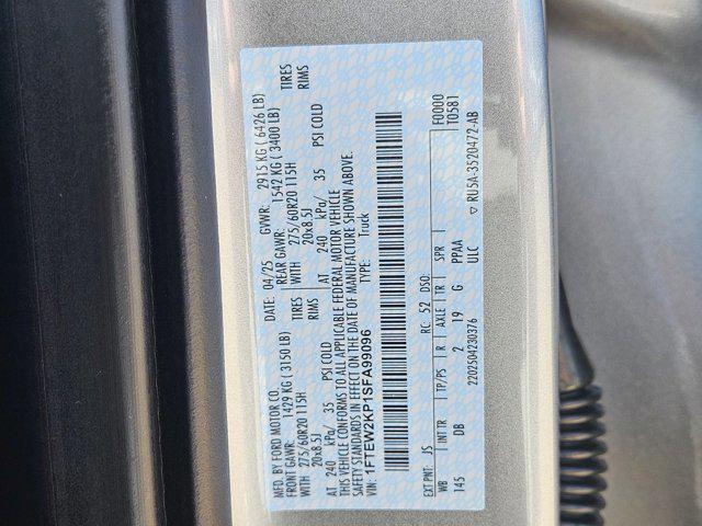 new 2025 Ford F-150 car, priced at $43,182