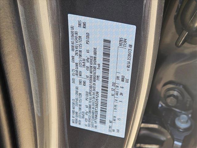 new 2025 Ford F-250 car, priced at $62,891