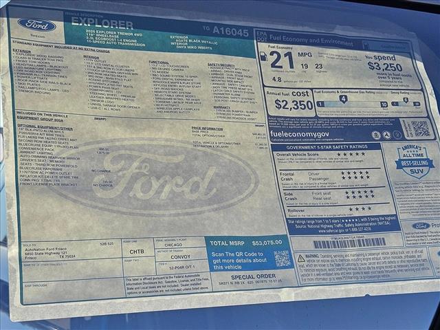 new 2026 Ford Explorer car, priced at $53,075