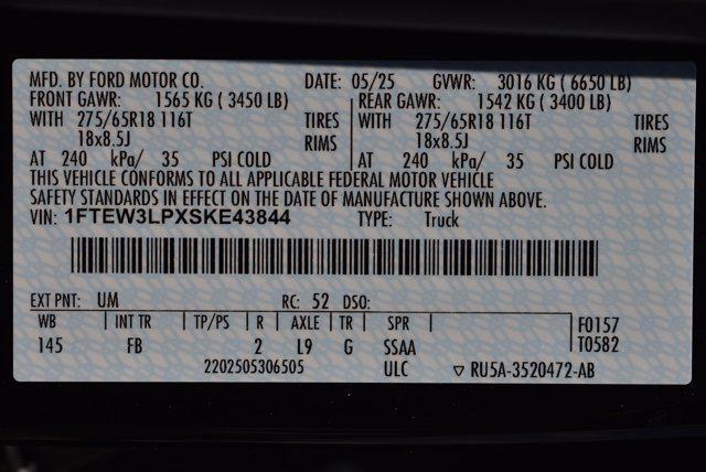 new 2025 Ford F-150 car, priced at $65,015