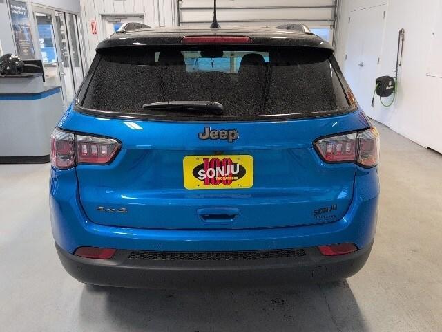 new 2026 Jeep Compass car, priced at $33,525