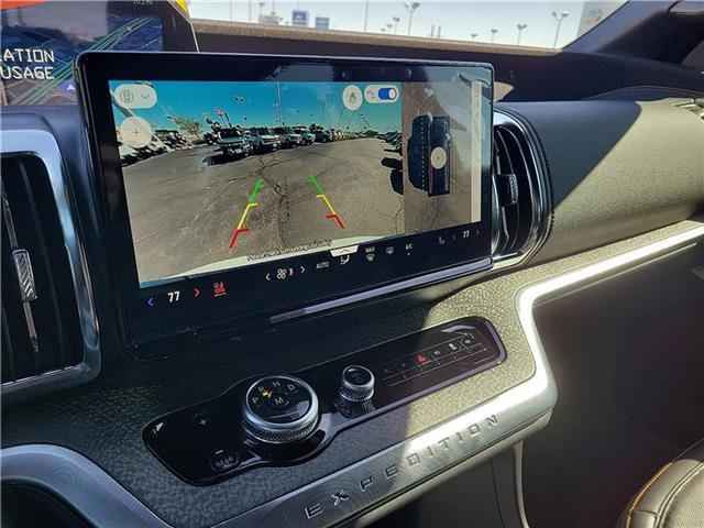 new 2025 Ford Expedition car, priced at $87,530