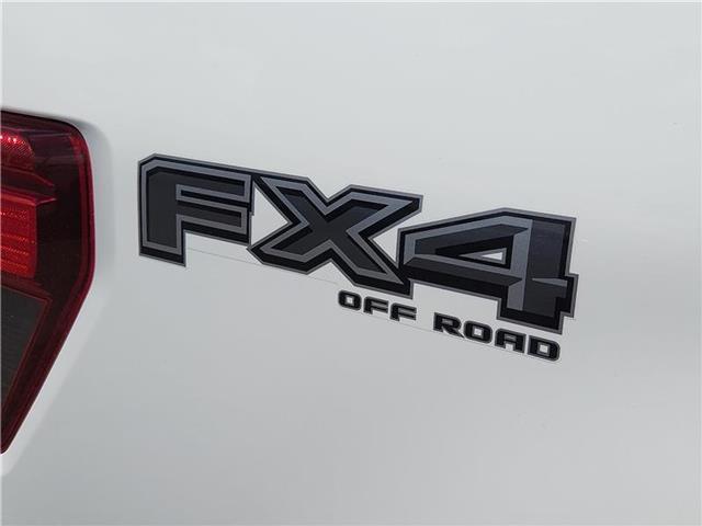 new 2025 Ford F-150 car, priced at $57,065