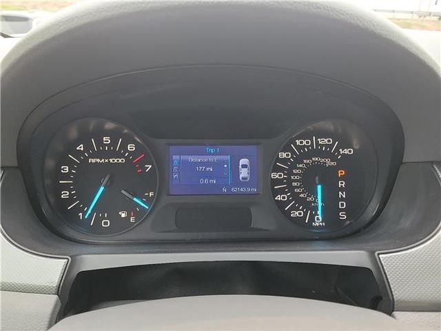 used 2013 Ford Edge car, priced at $9,999
