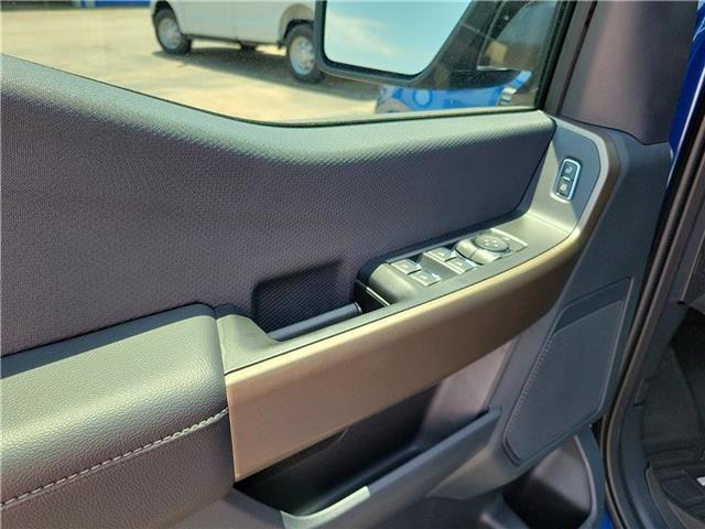 new 2025 Ford F-150 car, priced at $57,065