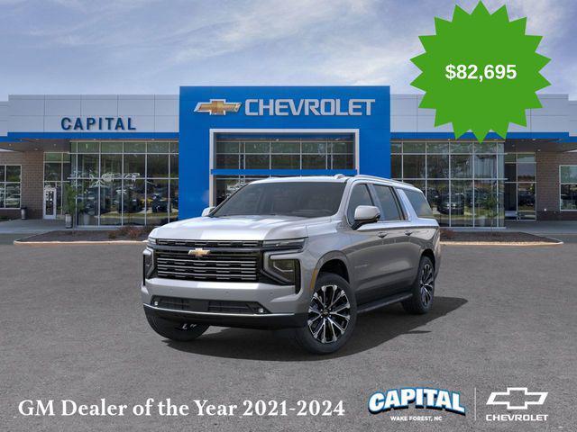 new 2025 Chevrolet Suburban car, priced at $82,695