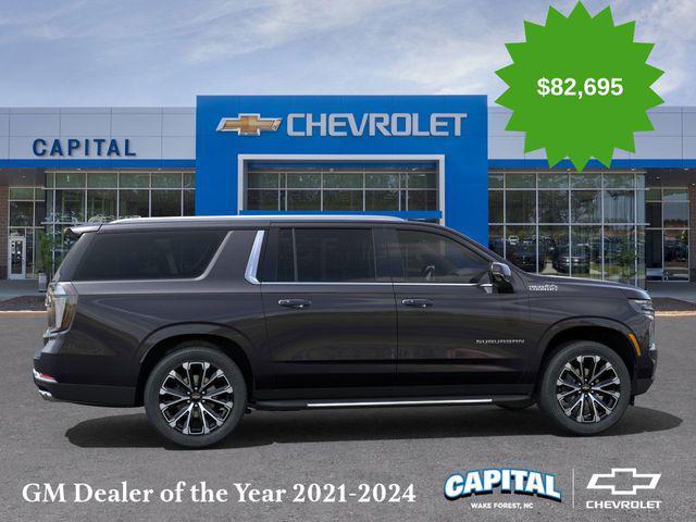 new 2025 Chevrolet Suburban car, priced at $82,695