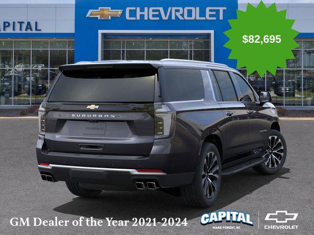 new 2025 Chevrolet Suburban car, priced at $82,695