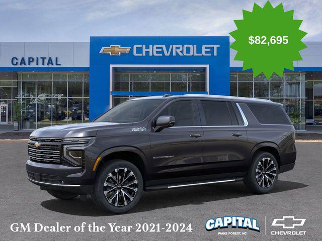 new 2025 Chevrolet Suburban car, priced at $82,695