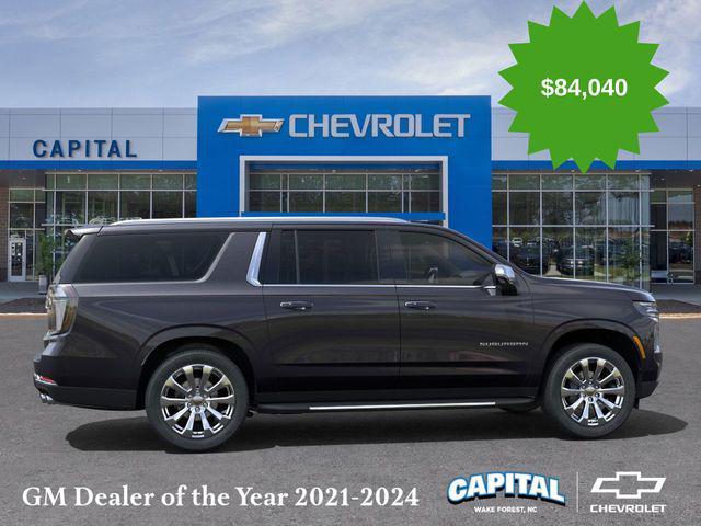 new 2025 Chevrolet Suburban car, priced at $84,040