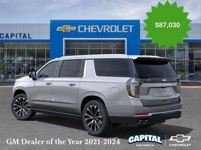 new 2025 Chevrolet Suburban car, priced at $87,030