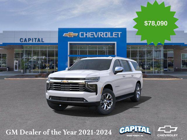 new 2025 Chevrolet Suburban car, priced at $78,090