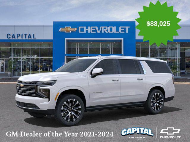 new 2025 Chevrolet Suburban car, priced at $88,025