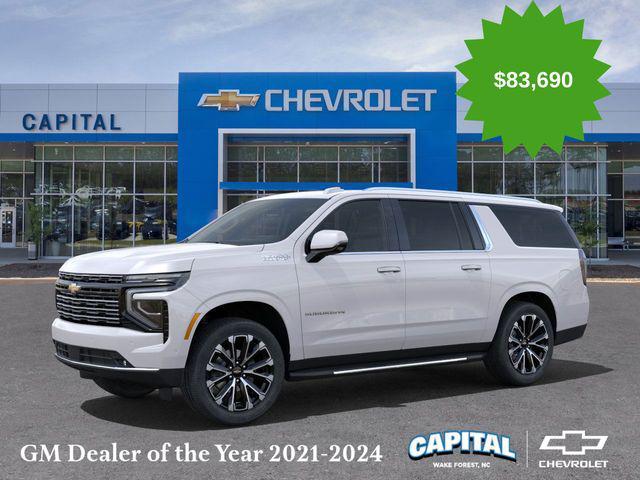 new 2025 Chevrolet Suburban car, priced at $83,690