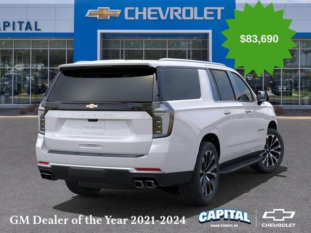 new 2025 Chevrolet Suburban car, priced at $83,690