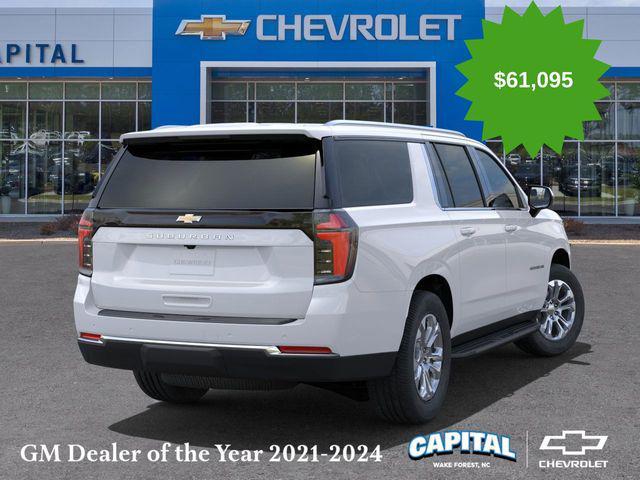 new 2025 Chevrolet Suburban car, priced at $61,095