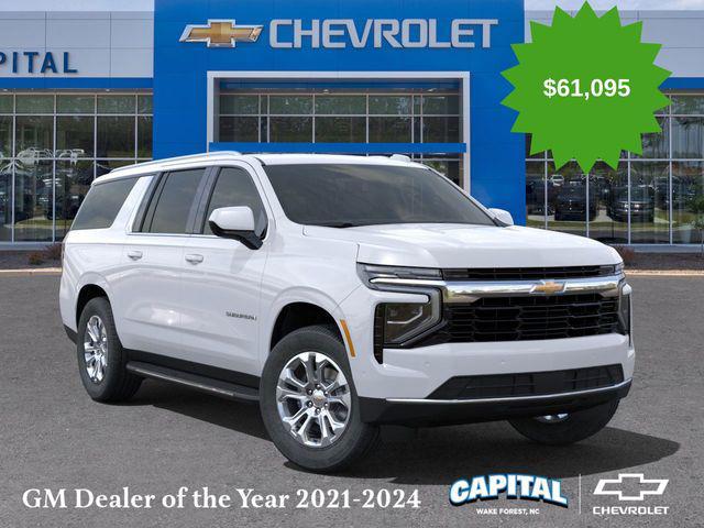 new 2025 Chevrolet Suburban car, priced at $61,095