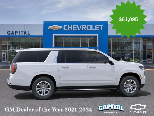 new 2025 Chevrolet Suburban car, priced at $61,095