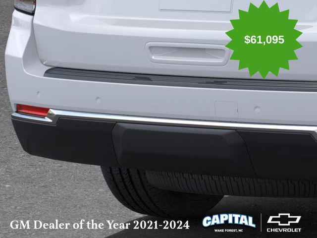 new 2025 Chevrolet Suburban car, priced at $61,095