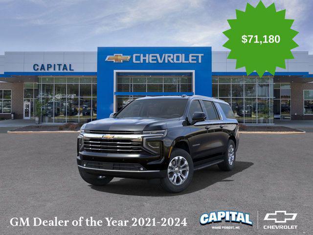 new 2025 Chevrolet Suburban car, priced at $71,180
