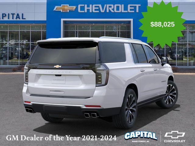 new 2025 Chevrolet Suburban car, priced at $88,025
