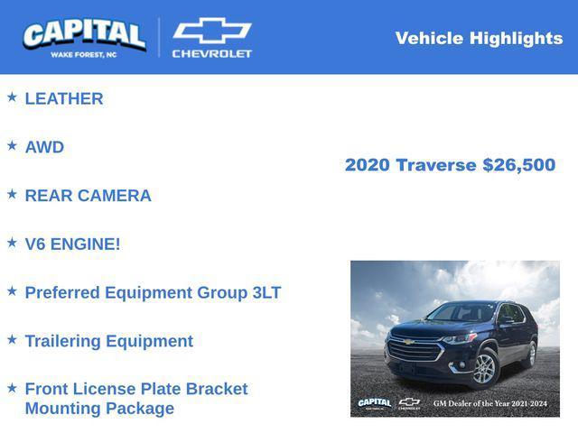 used 2020 Chevrolet Traverse car, priced at $26,500