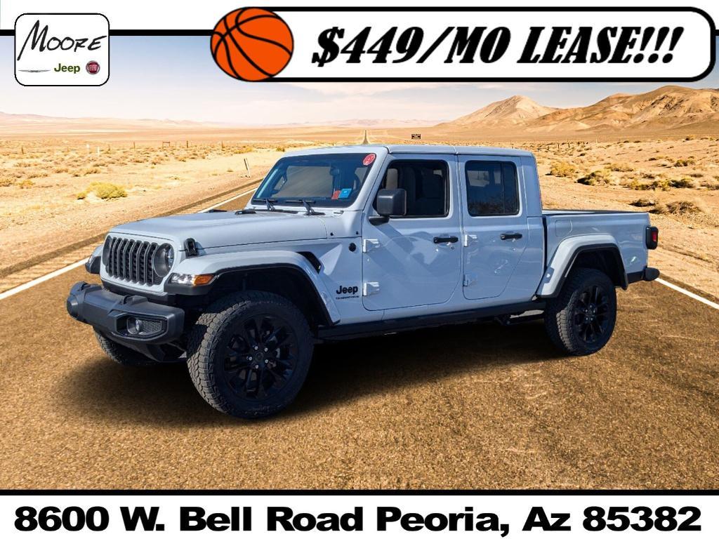 new 2025 Jeep Gladiator car, priced at $40,799