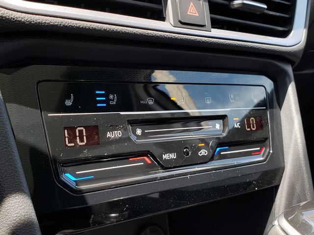 new 2025 Volkswagen Taos car, priced at $34,298