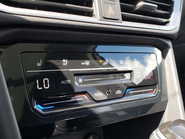 new 2025 Volkswagen Taos car, priced at $35,256