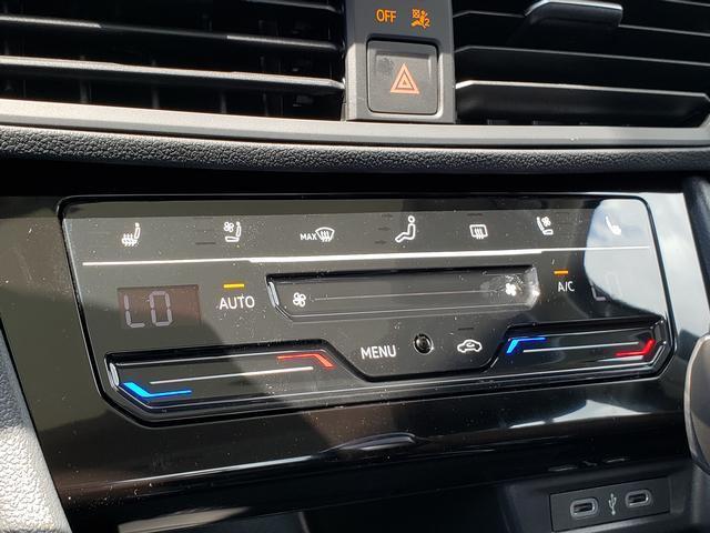 new 2025 Volkswagen Jetta car, priced at $28,987