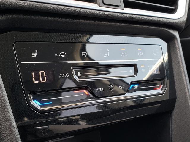 new 2025 Volkswagen Taos car, priced at $31,260