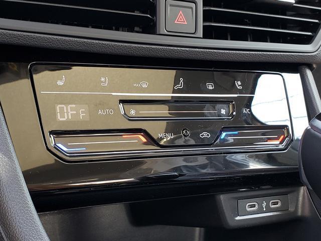 new 2025 Volkswagen Jetta car, priced at $29,237