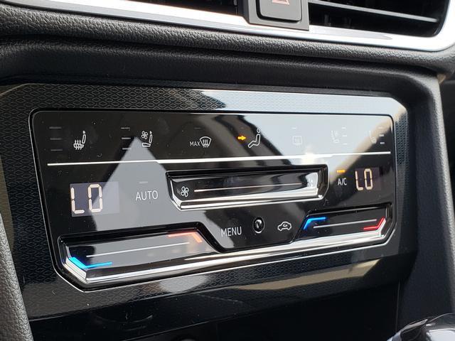 new 2025 Volkswagen Taos car, priced at $34,258