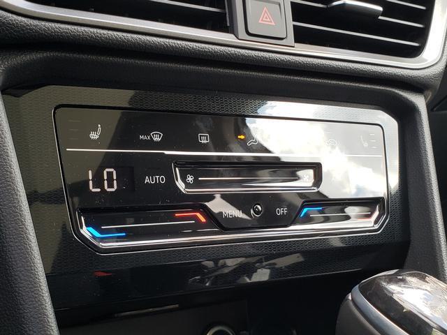 new 2025 Volkswagen Taos car, priced at $31,658