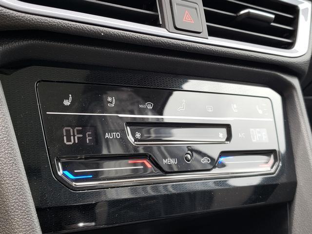 new 2025 Volkswagen Taos car, priced at $34,258