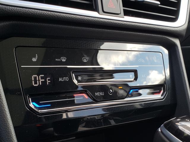 new 2025 Volkswagen Taos car, priced at $30,512