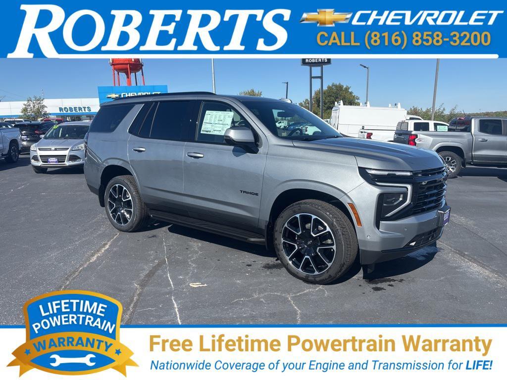 new 2026 Chevrolet Tahoe car, priced at $75,241