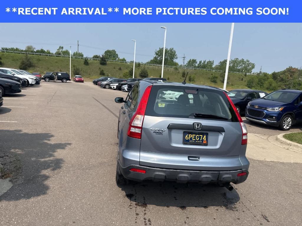 used 2008 Honda CR-V car, priced at $7,000