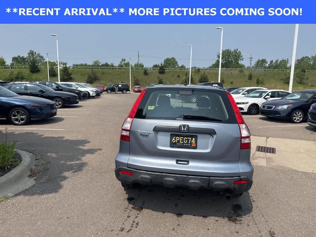 used 2008 Honda CR-V car, priced at $7,000
