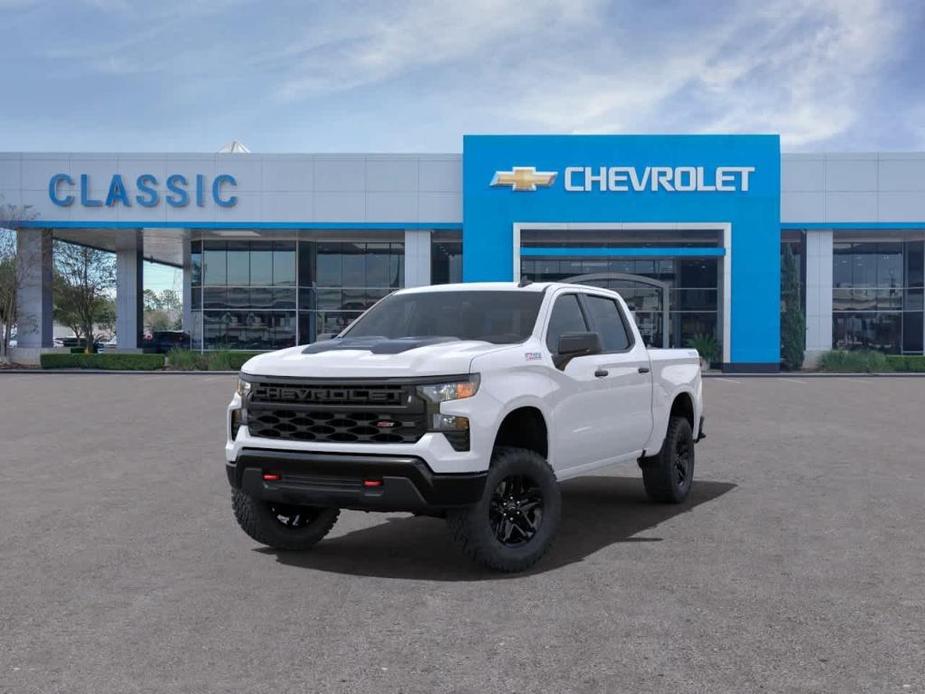 new 2024 Chevrolet Silverado 1500 car, priced at $43,215