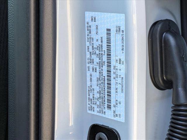 new 2025 Ford F-150 car, priced at $48,495