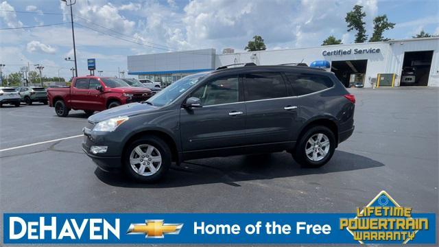 used 2010 Chevrolet Traverse car, priced at $5,994