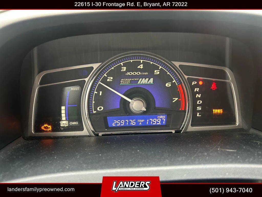 used 2008 Honda Civic Hybrid car, priced at $3,800