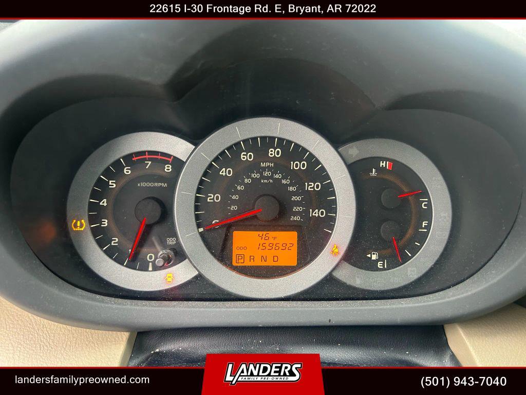 used 2012 Toyota RAV4 car, priced at $9,900