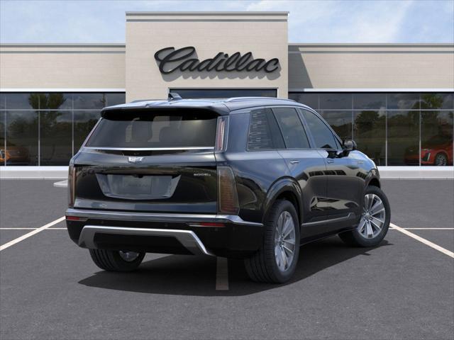 new 2026 Cadillac VISTIQ car, priced at $80,865