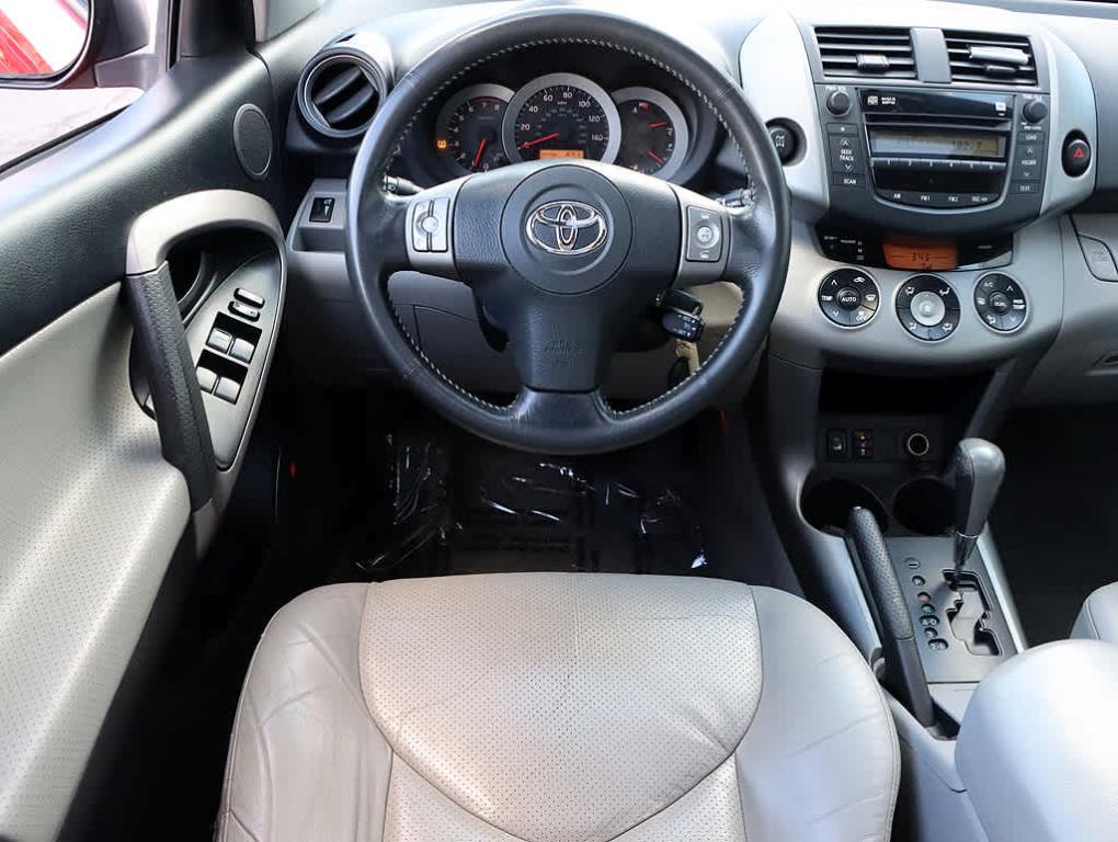 used 2007 Toyota RAV4 car, priced at $4,987