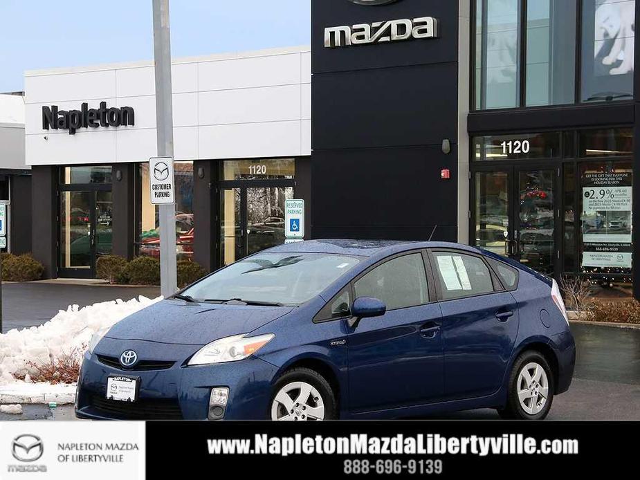 used 2011 Toyota Prius car, priced at $8,497