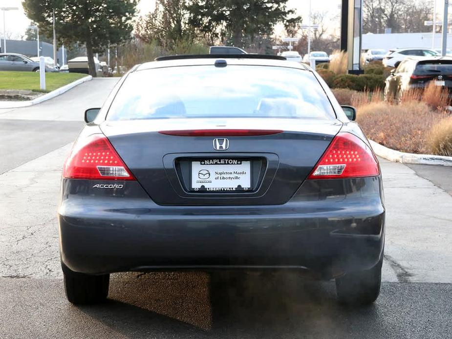 used 2007 Honda Accord car, priced at $4,250