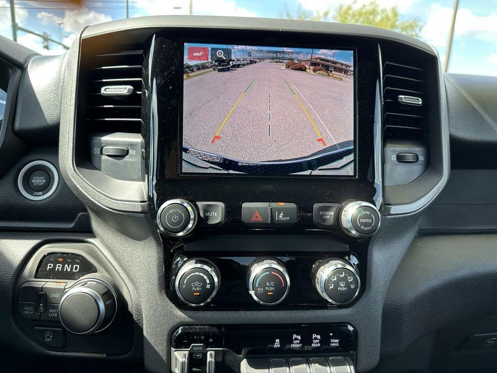 new 2026 Ram 1500 car, priced at $48,180